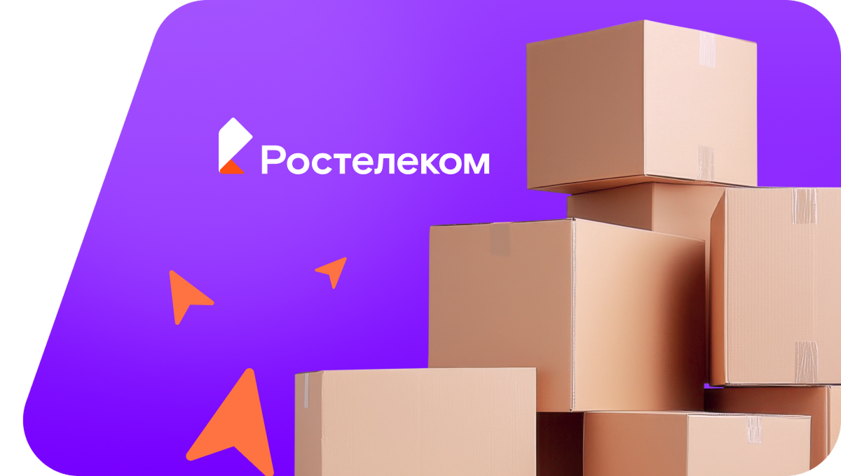 Переезд в новую квартирув&nbsp;село Карымск (Республика Бурятия)